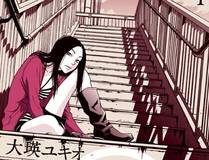 掌门低调点缩略图